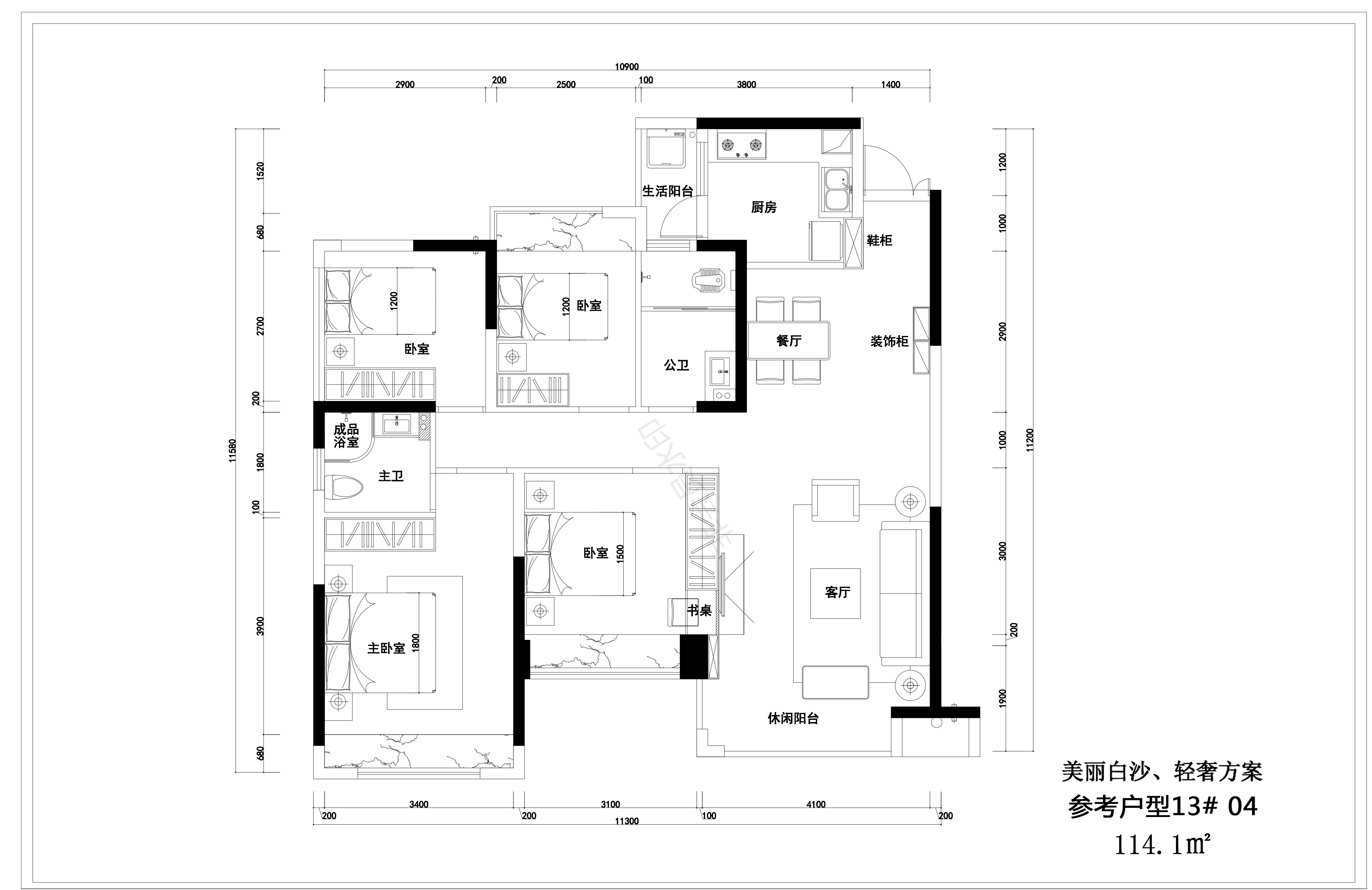 浦城中房·美麗白沙 輕奢效果圖